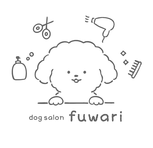 dog salon fuwari|青森市のトリミングサロン|青森駅から車で12分